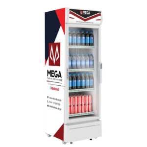 MVC - 4050 Visi Cooler by Mega Commercial Appliances